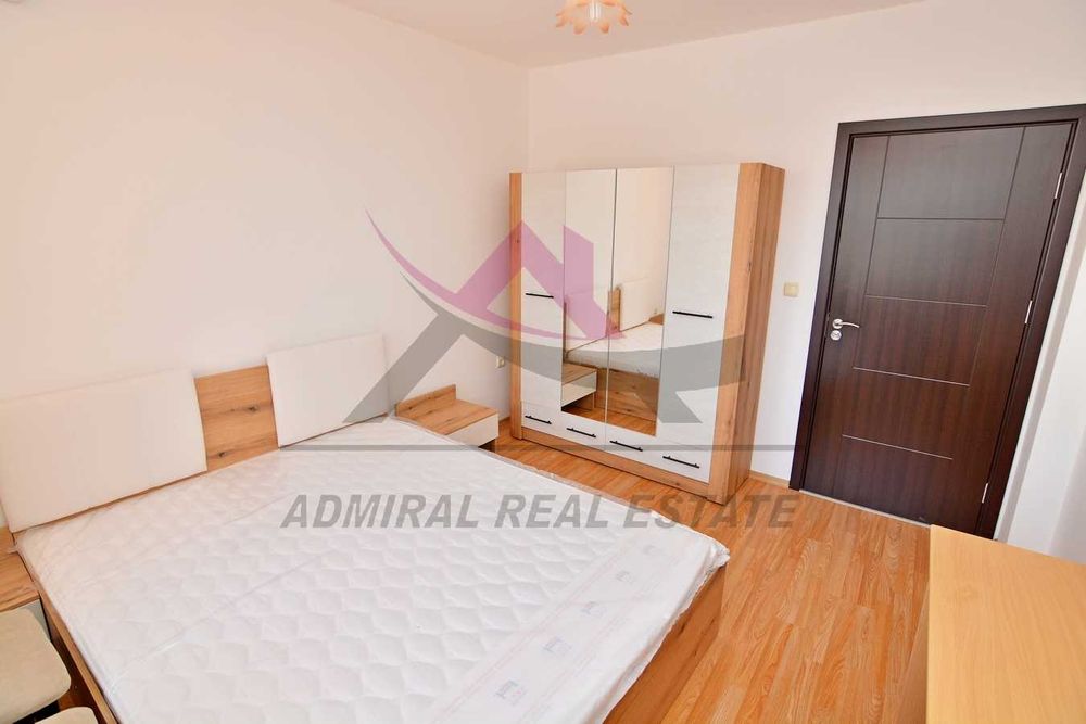 Атрактивна цена -Тристаен -Гранд мол