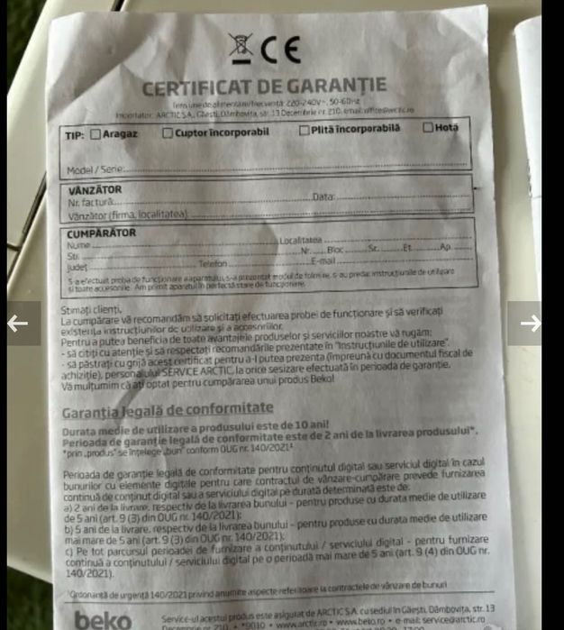 Продавам чисто нов Аспиратор Беко