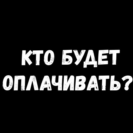 Перегон Авто Трезвый Водитель Персональный водитель автомобиля!