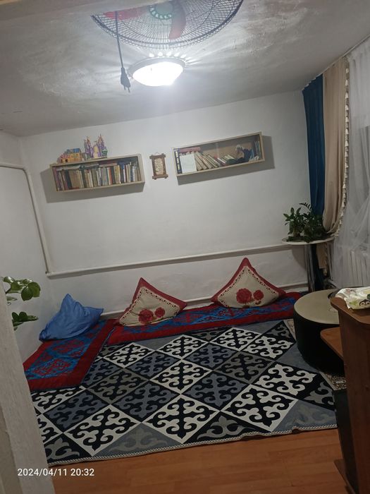 Недвижимость дом