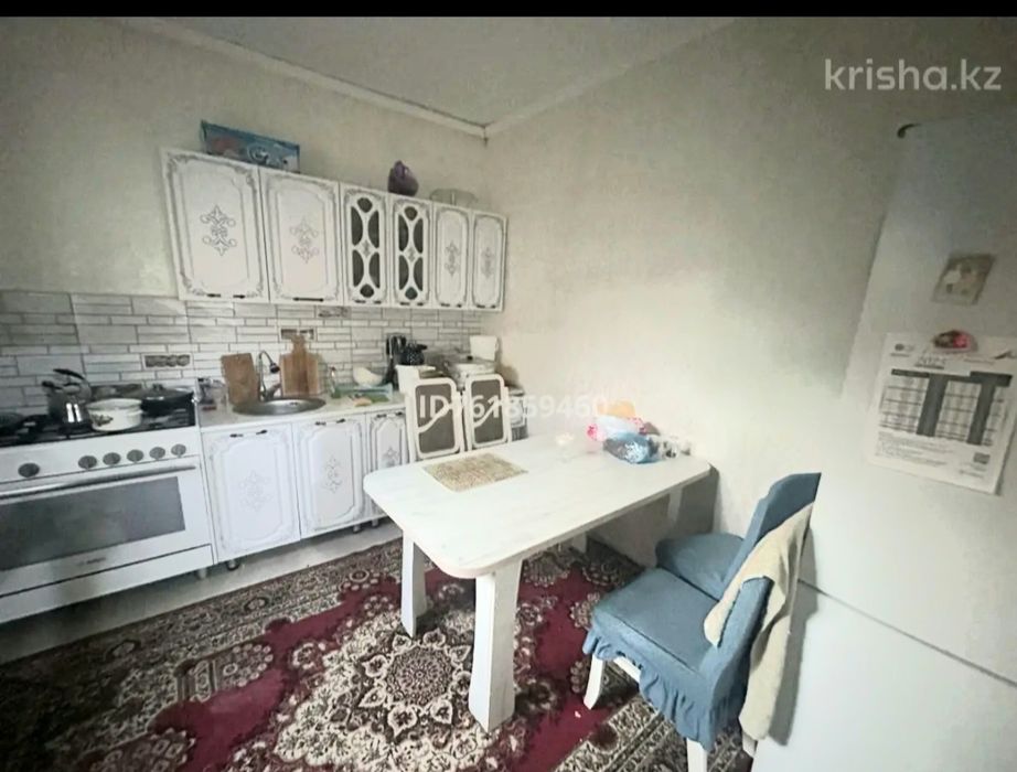 Дом с времянкой возле центра