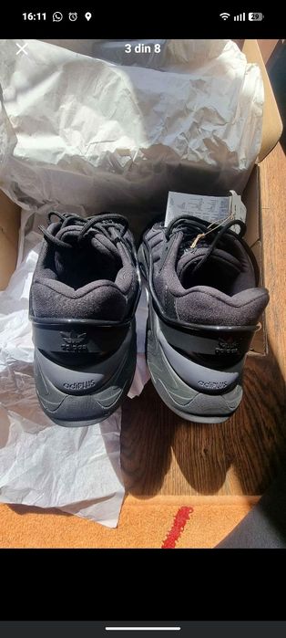 Adidas oznova noi nouti