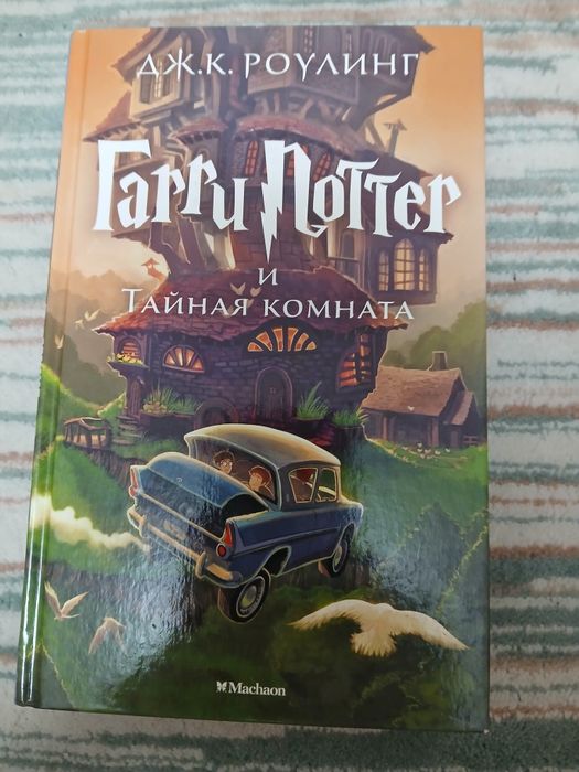 Книги по 5000 тенге