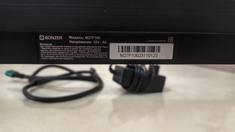 Bonzer27" M27F100 Monitor + Sifatli HDMI 2.1(8K)kabel qo'shib beriladi