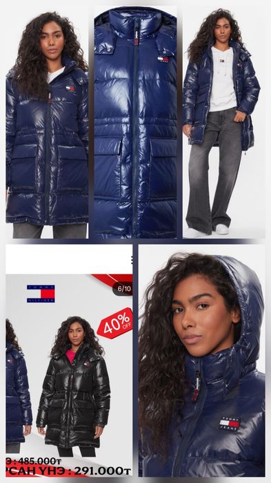 Куртка пуховик оригинал