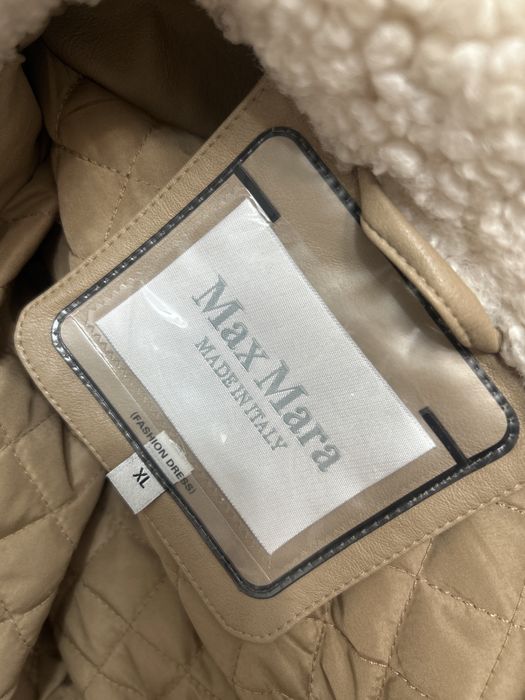 Продам куртку кожанную, под дубленку