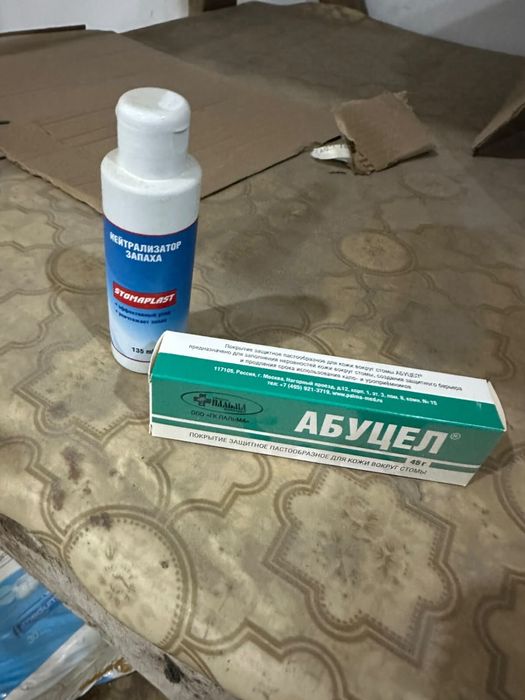 Продается вз подгузники трусики пленки