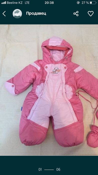 Варежки шапочки детские