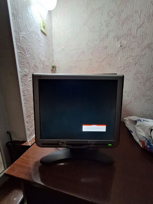 Старый монитор Philips