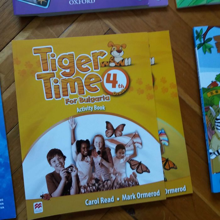Учебници и учебни тетрадки по Английски език 4-ти клас  (12-18лв ОБЩО)