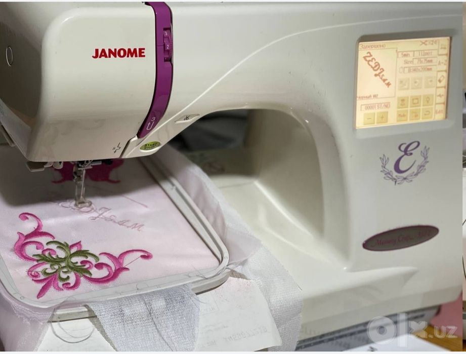 janome vishivka memory craft 350e