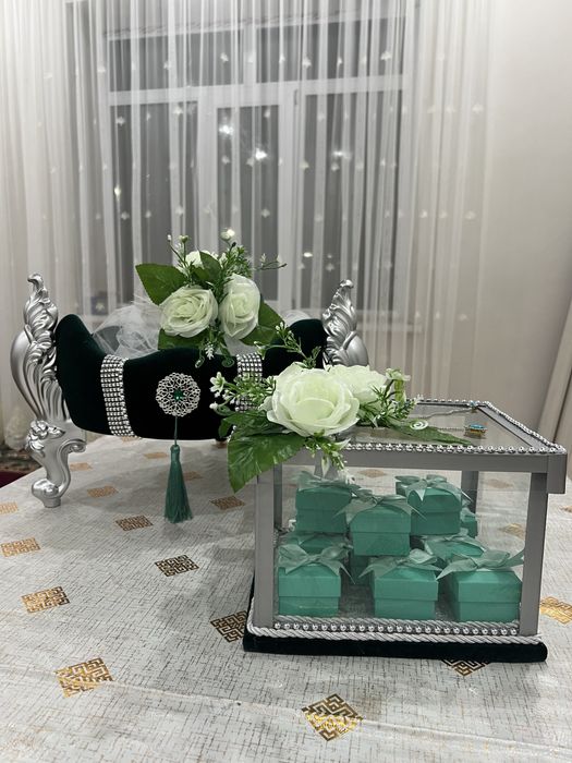 Қалта, қоржын, корзина, калта