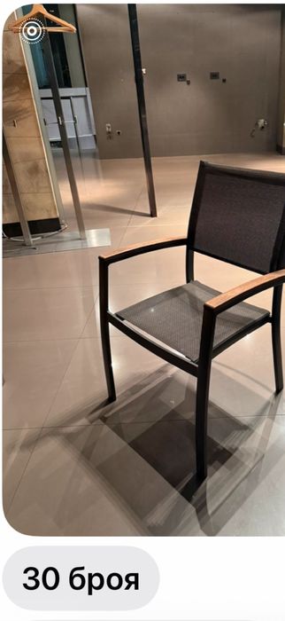 Градински стол. 30 бр.