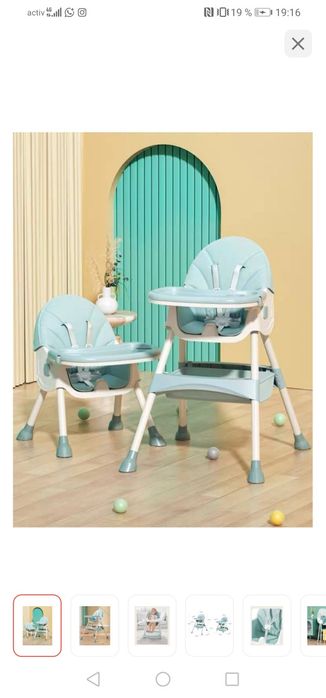 Продам почти новое пару раз поль