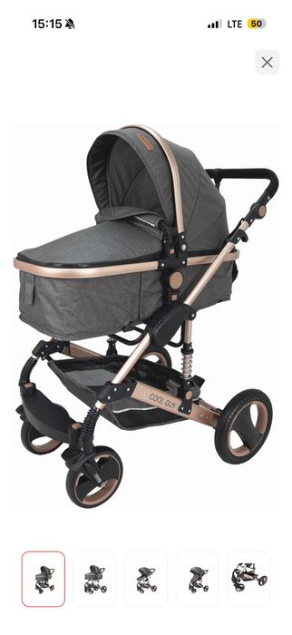 Продам Коляску 3 в 1