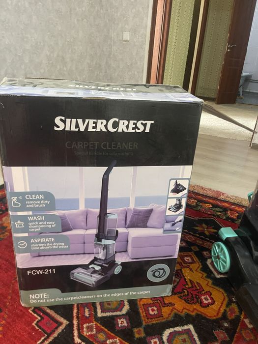 Пылесос два в одном