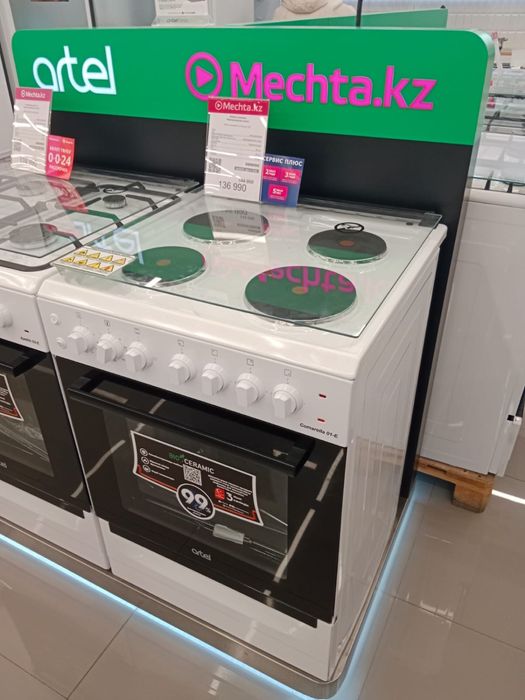 электрическая плита