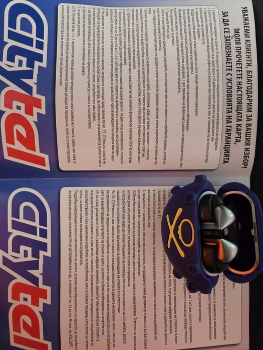 Samsung galaxy buds3 pro