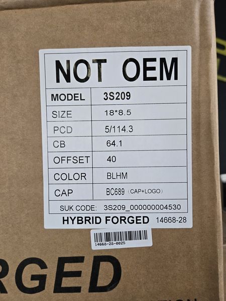 18цола 5х114.3 Тесла Tesla 5x114.3