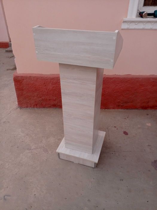 Трибуна, Minbar.