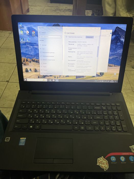 Ноутбук Леново G50
