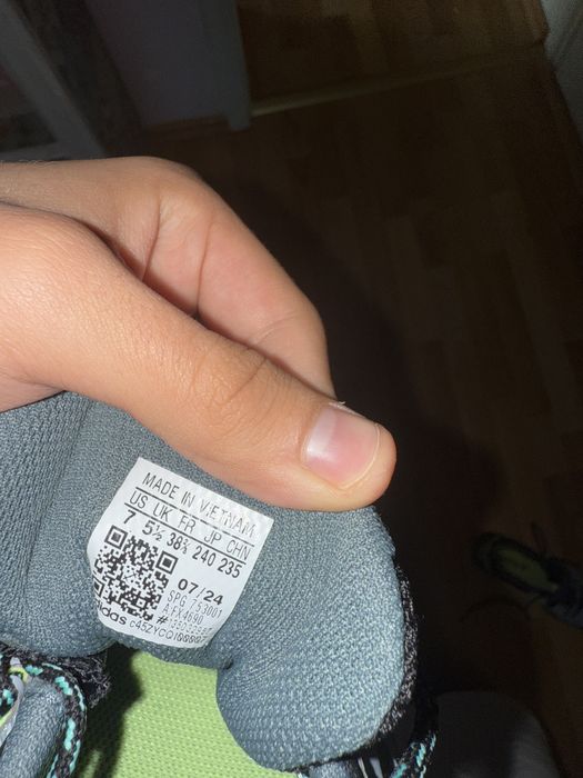 Adidas terrrex унисекс