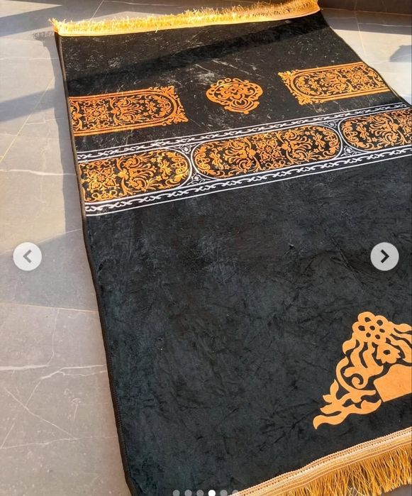 Мусулманский товары