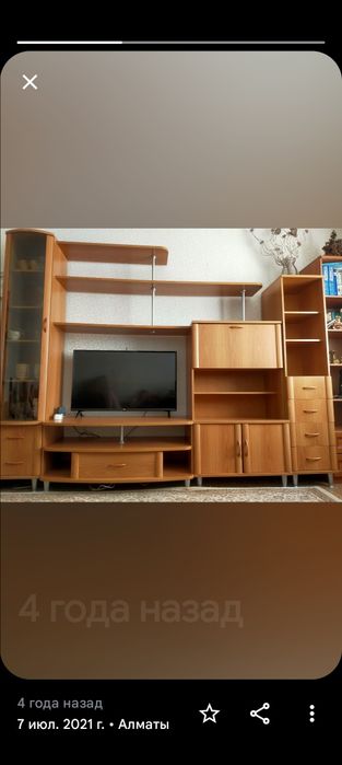 Стенка в гостинную