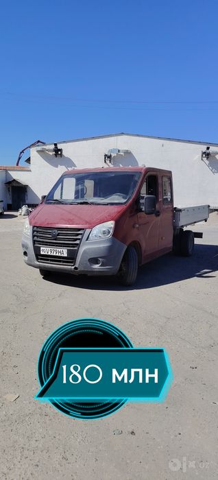 Газель Next фермер