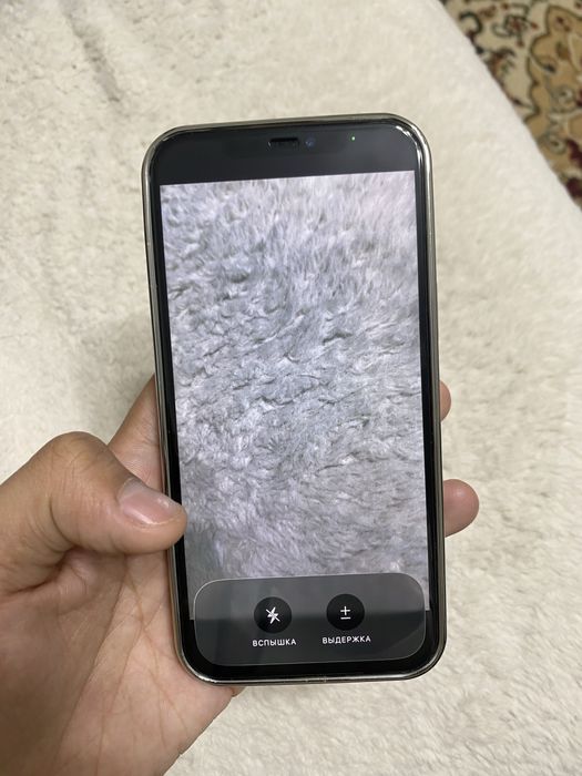 Срочно только сегодня Айфон 12 про max