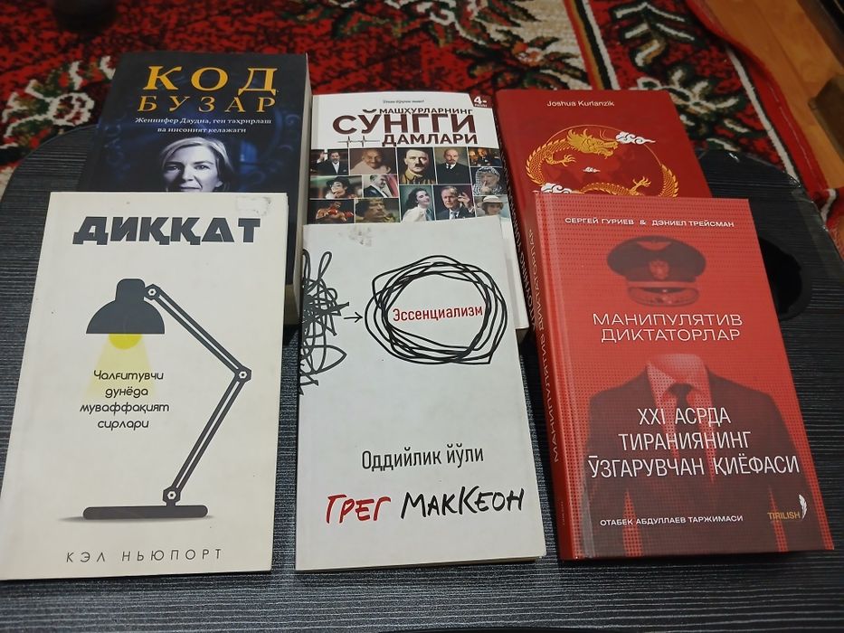 Hamyonbop kitoblar! Sizga qaysi kitob kerak bo'lsa kommentda yozing