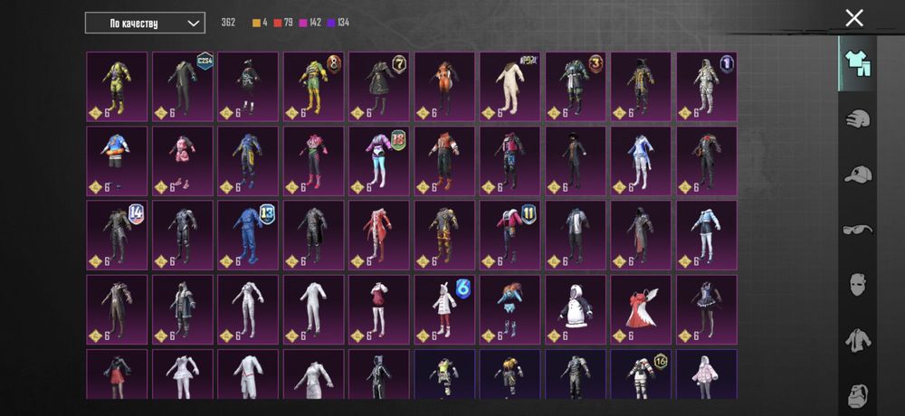 Продам Хороший Аккаунт