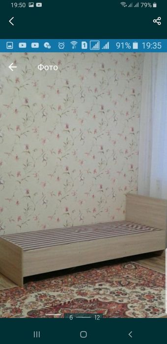 Срочно! Сдам! Срочно!