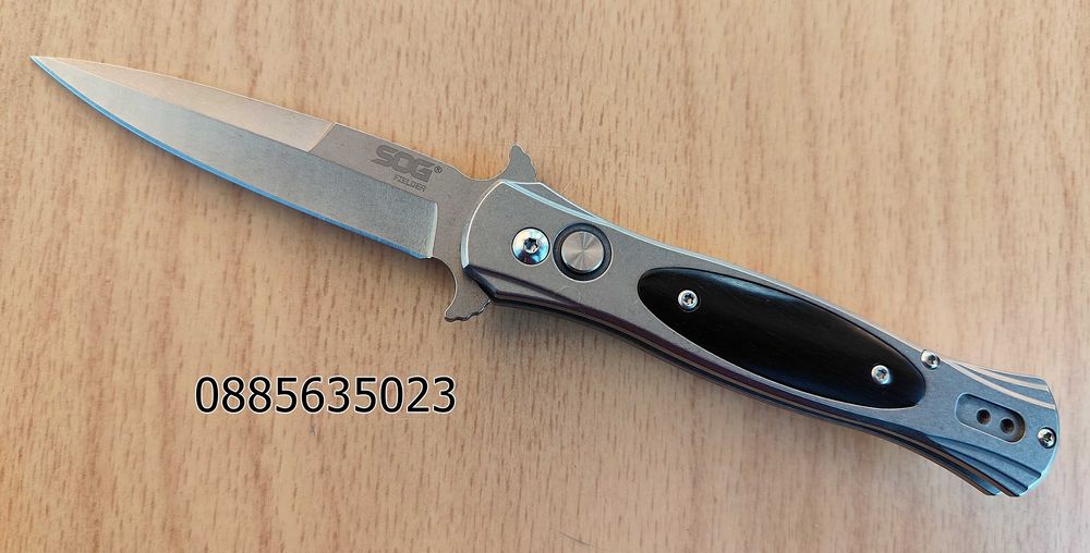 NKSOG016 / Blackfield Carbon