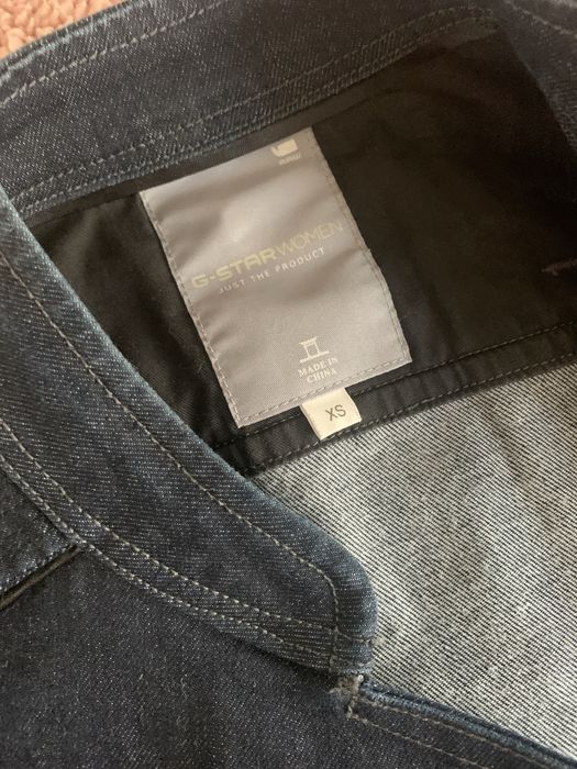 Дънково яке G-STAR women