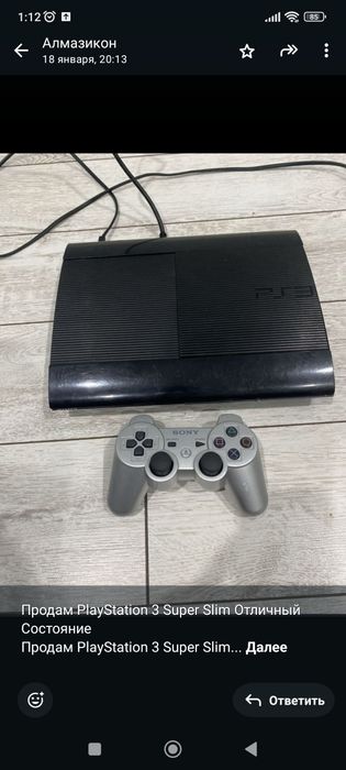 Сатылады, барлық ойын дискілерімен бірге, жақсы жағдайда , сатылады,