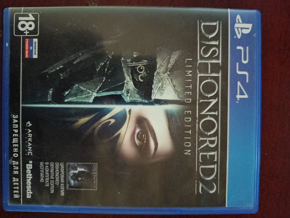 Продам лицензионные диски на ps4