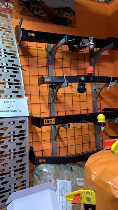 Фаркопы и зацепы к прицепам