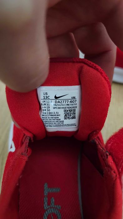 adidasi nike copii 31adidasi nike copii 31