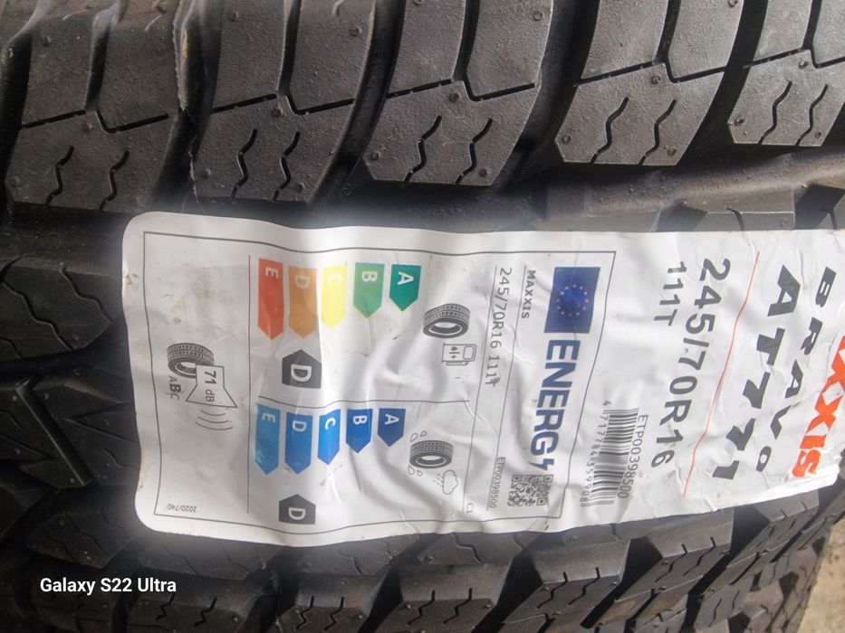 205 70 15 А/Т MAXXIS 5 варианта Замъка Ямбол