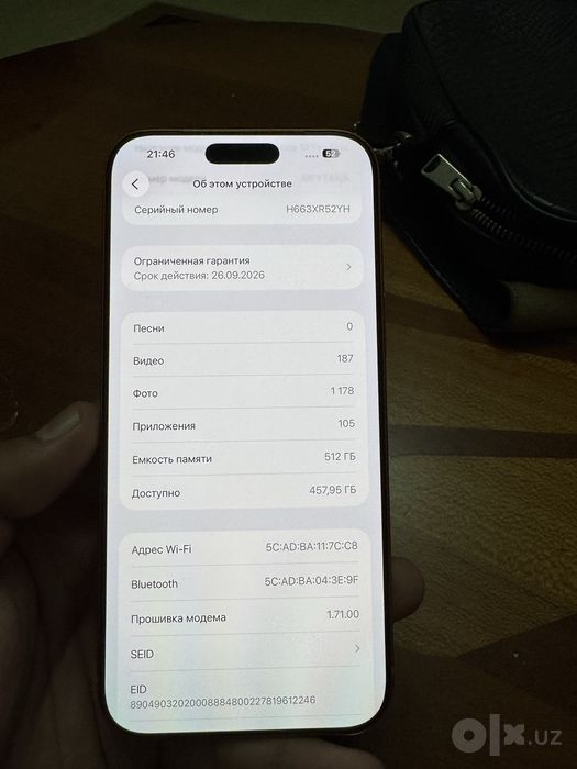 Iphone 17 Pro Max