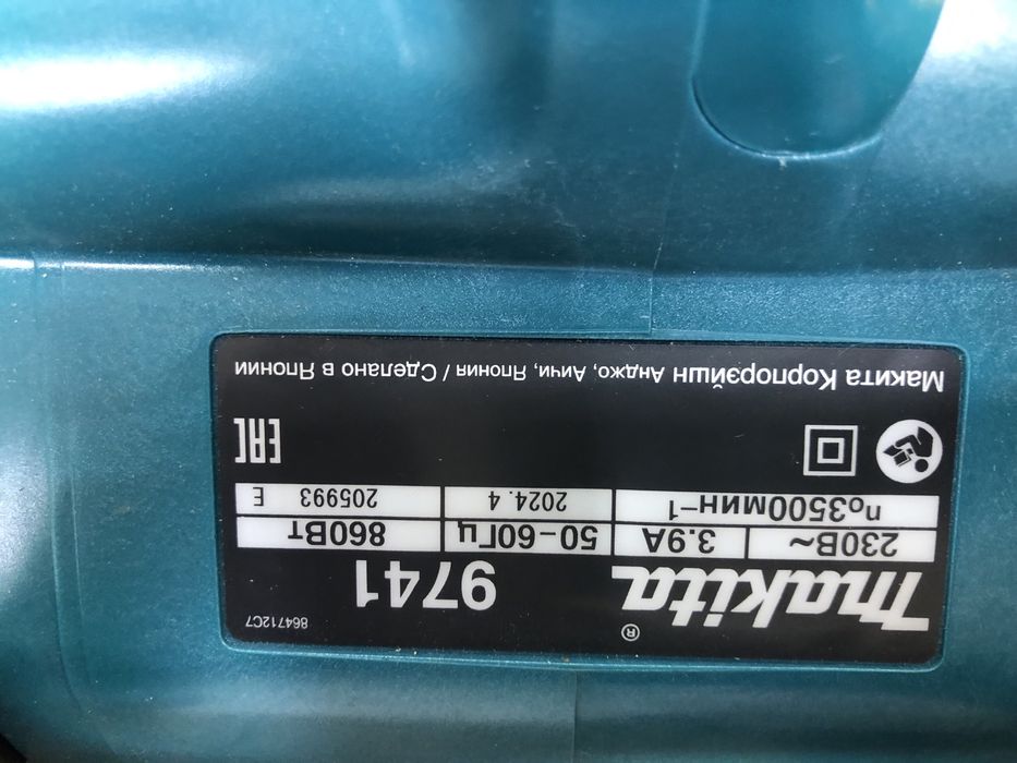 Шлифовальная машина Makita (А4)