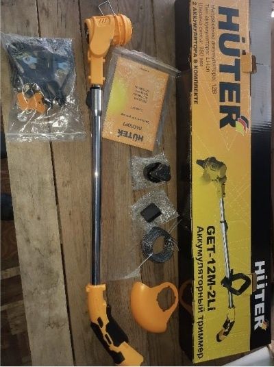 Триммер Huter GET-12M-2Li