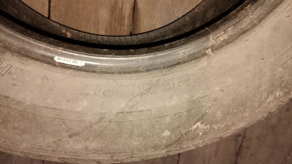 Продам одну Шину