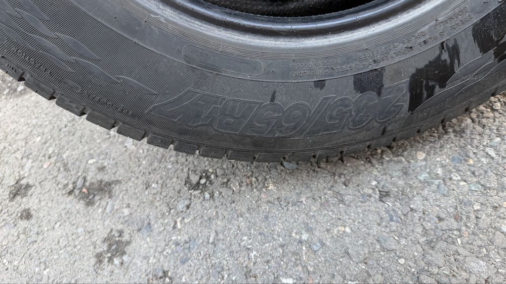 Продам летние шины