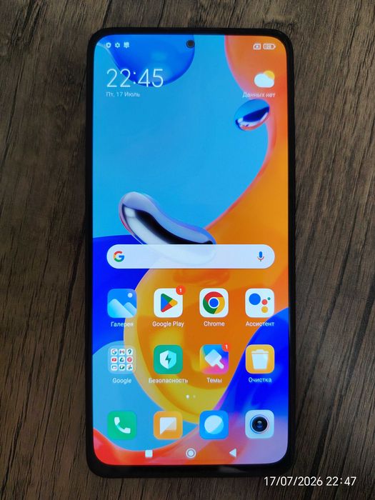 Xiaomi Redmi Note 11 Pro 4G 8/128 GB Black