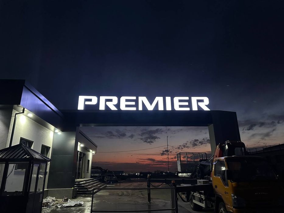 Реклама хизматлари