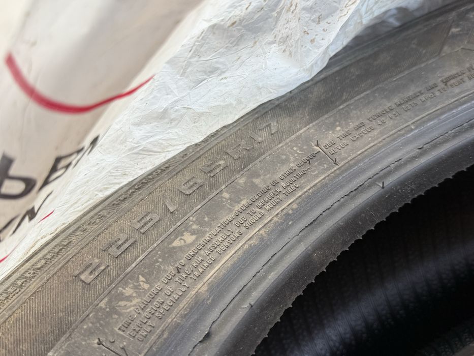 Продам шины лето .