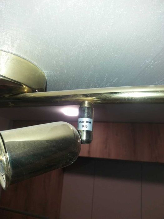 Осветително тяло