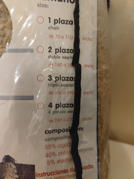 Накидка на диван. Дивандек